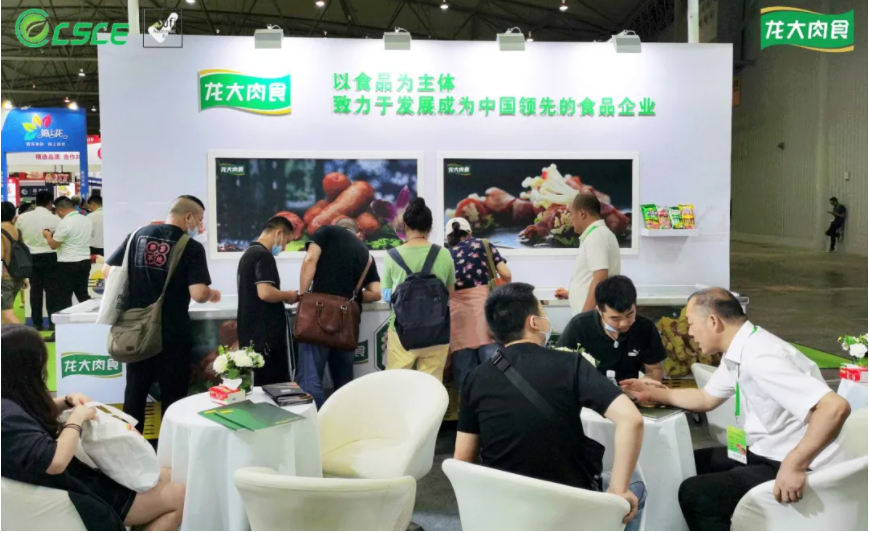 金世豪·(中国区)有限公司官网