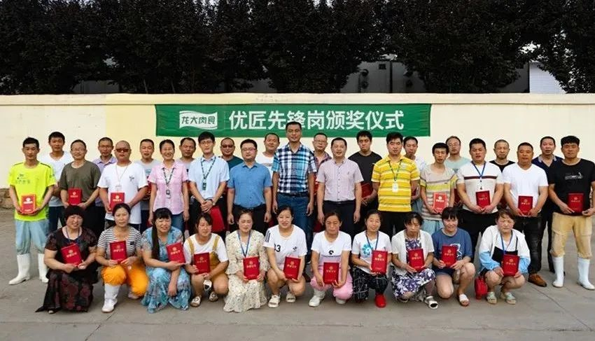 金世豪·(中国区)有限公司官网