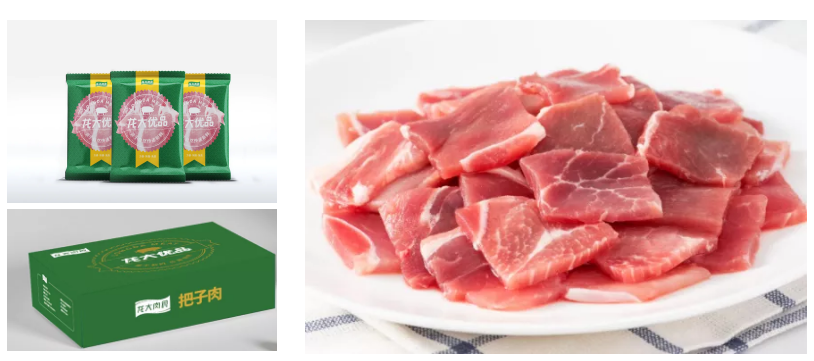 ½ðÊÀºÀ¡¤(ÖйúÇø)ÓÐÏÞ¹«Ë¾¹ÙÍø