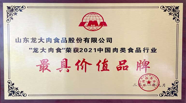 2021�й��������๤ҵ����2021���๤ҵ����������������������������������ʳն�������