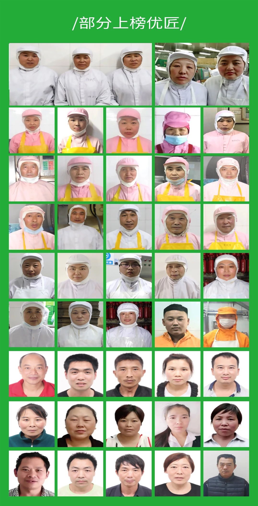 ��������(�й���)���޹�˾����