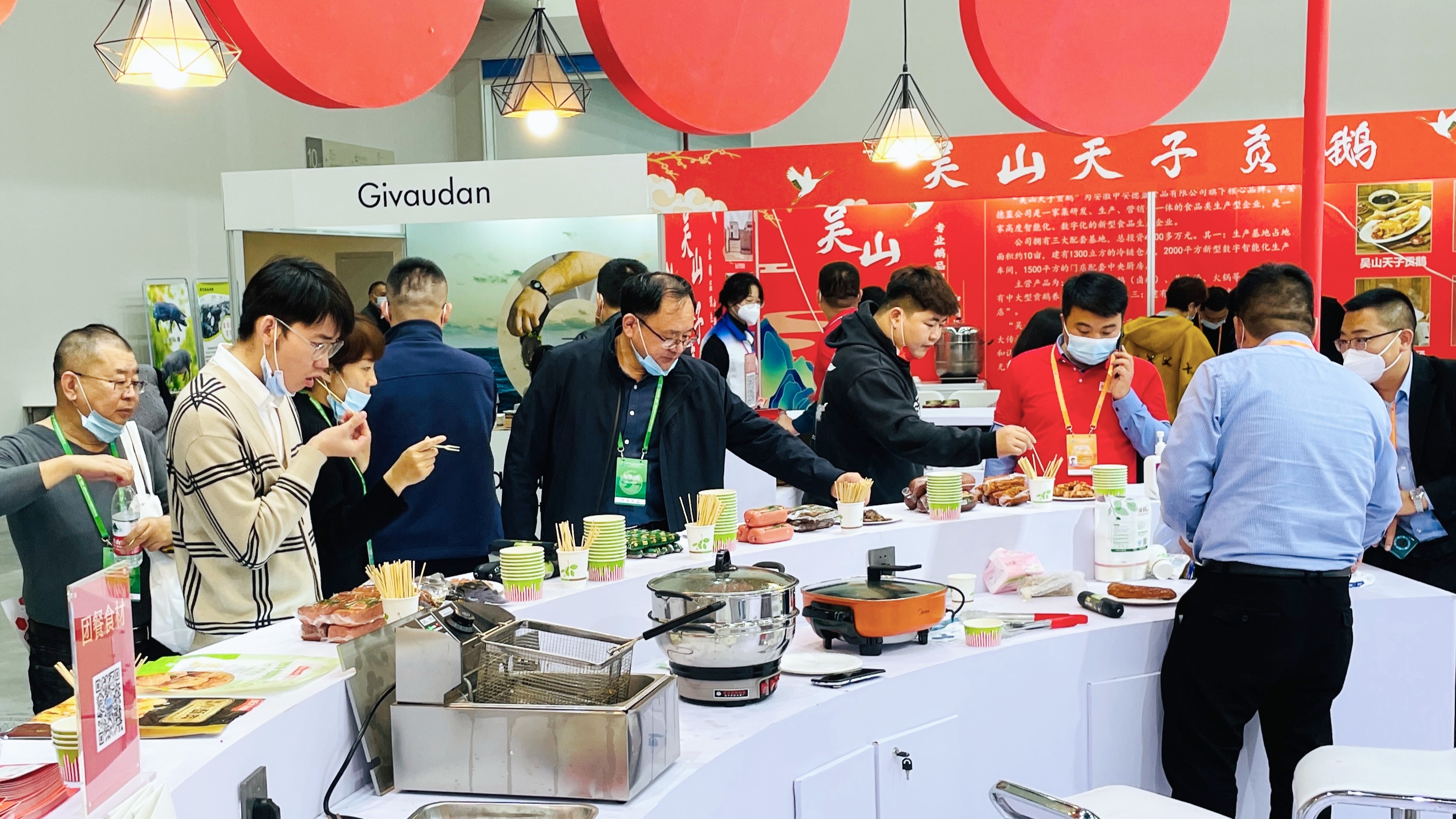 ΢ÐÅͼƬ_20221114132128.jpg ΢ÐÅͼƬ_20221114132128.jpg