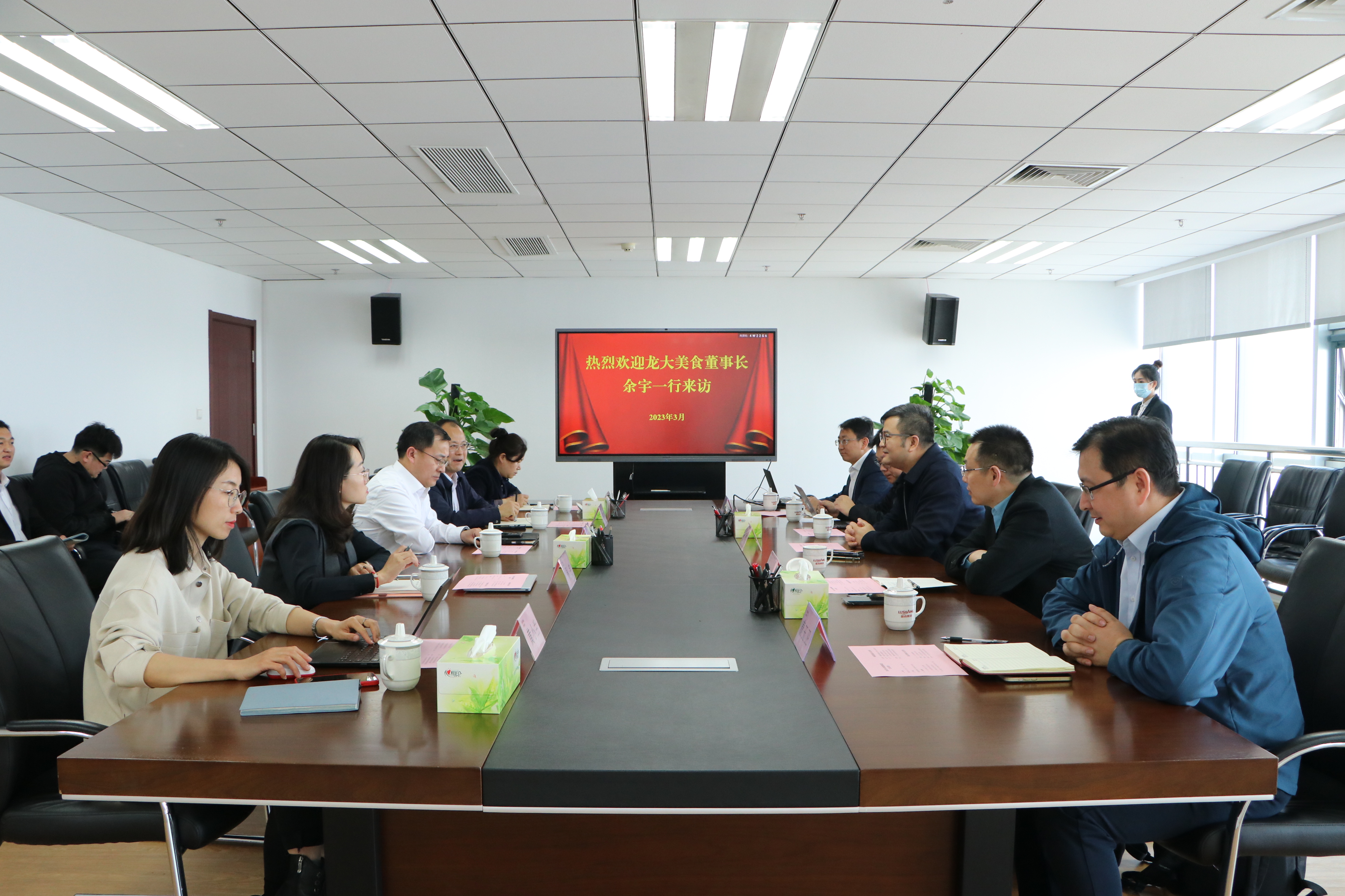 ��������ʳ��³�̼��ž�����̸��������������������Ϲ���ɽ��Ԥ�Ʋ˹�ҵ����������������