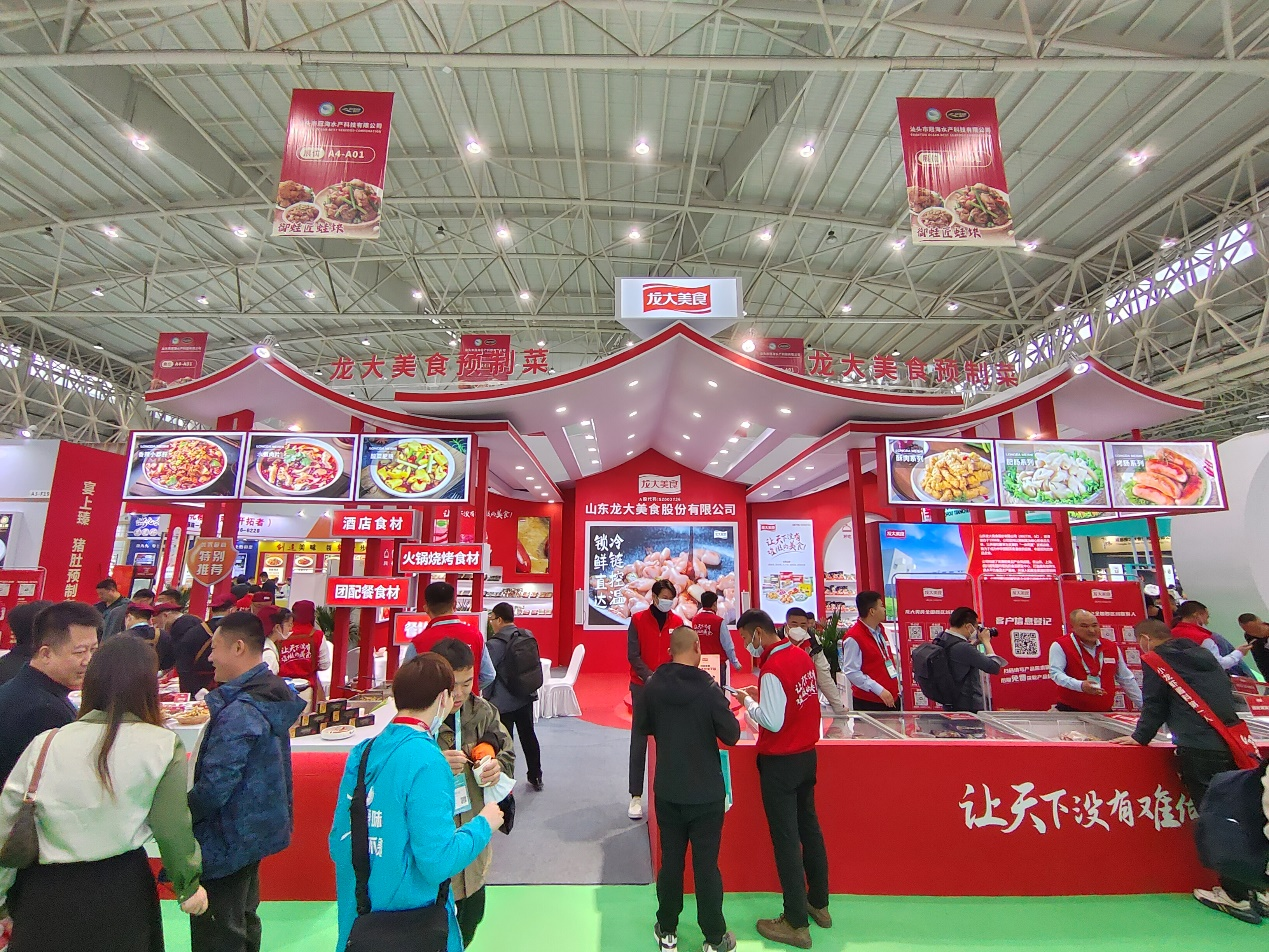 ��������ʳЯ��Ʒ������֮¡ʳ�ĵ��̽��������������������廯�з�ϵͳ�ƶ�Ԥ�Ʋ˸���������