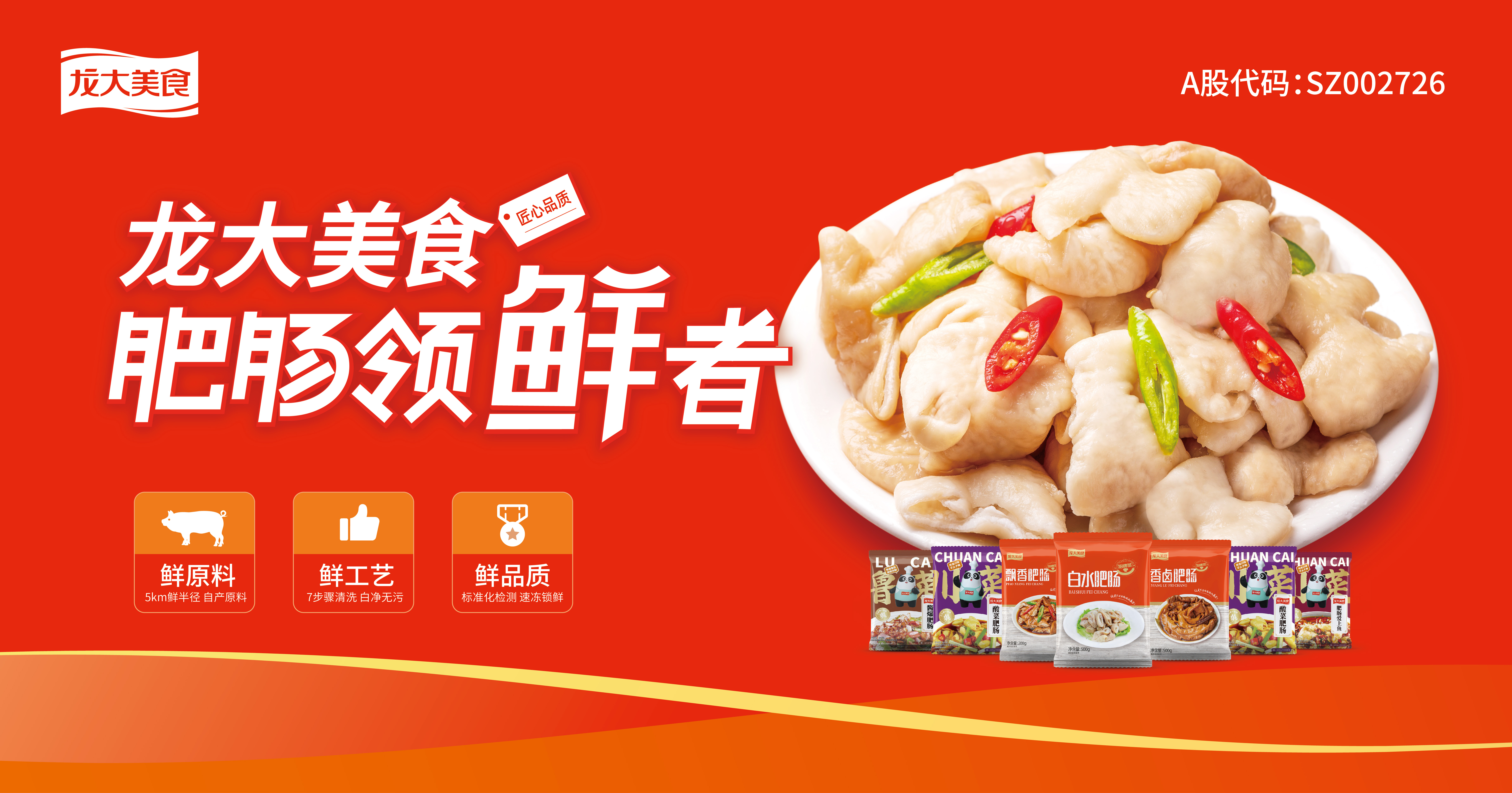 �����ʡ��ʳ���׷������������ʳ����ʳ��조�ʡ���