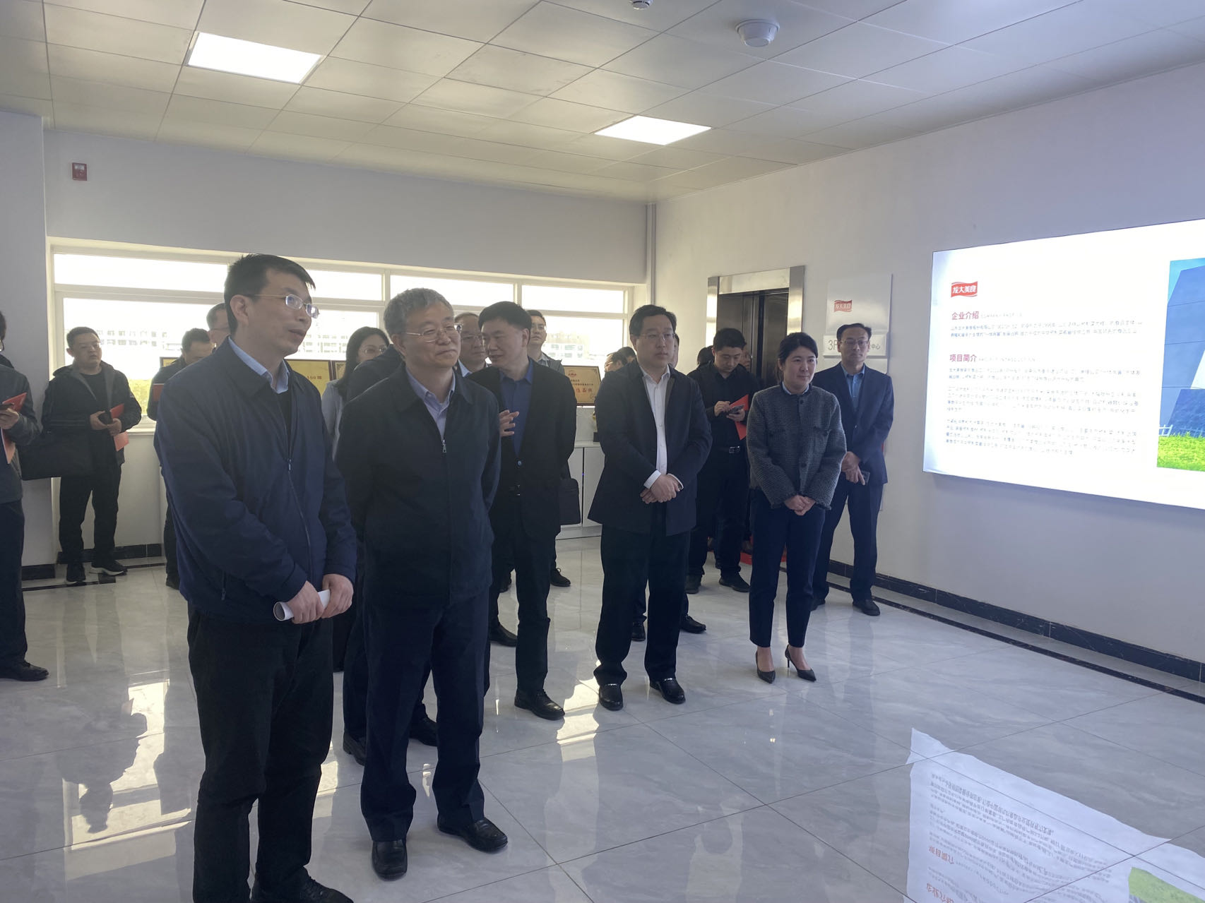 �й�ʳ��ҩƷ�춨�о�Ժ�����鵽�ý�������ʳ�������