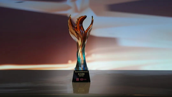 ��������ʳ�ٻ��ʮ�Ľ조�й����й�˾Ͷ���߹�ϵ��������