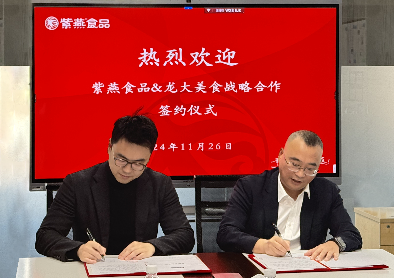 ��������ʳ������ʳ��濢ս�Ժ�������������������ǿǿ���ֹ���ʳ����ҵ��ƪ��