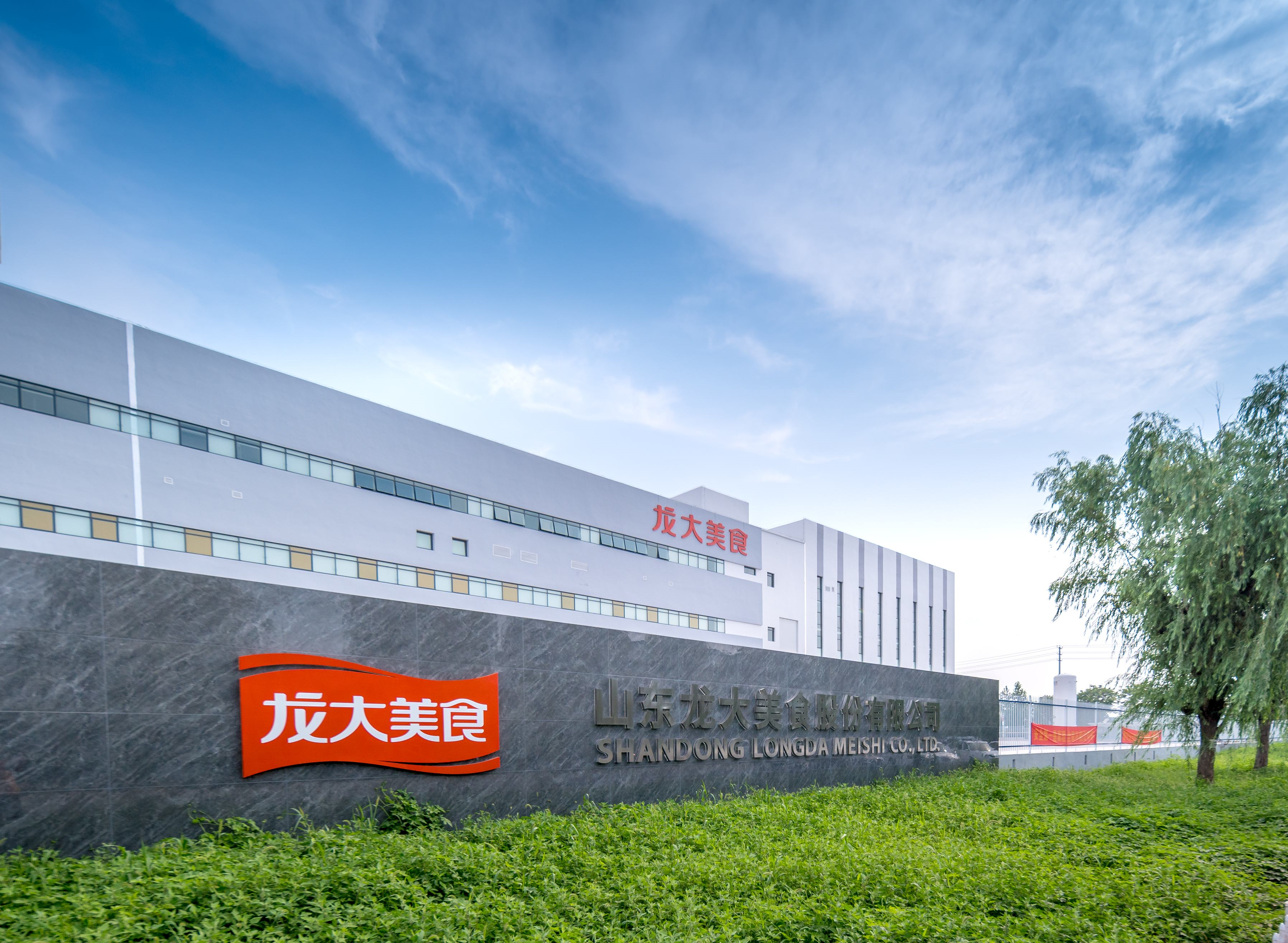 ��������ʳ�ٴ���ѡ���й�����ʳ���徲����ϵͳ������ģ��Ŀ��