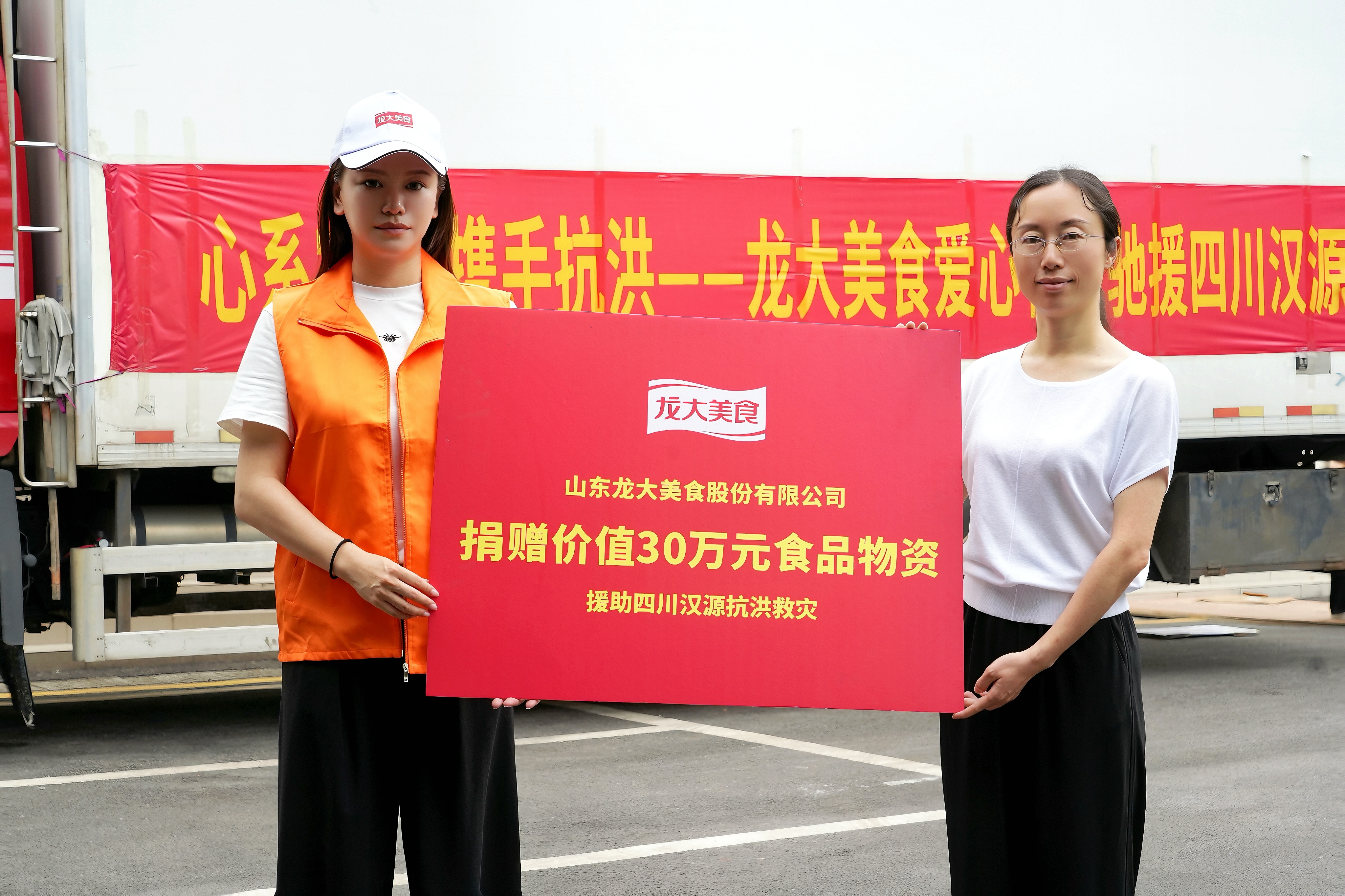 ��������ʳ���Ĵ���Դ����30��Ԫʳ�������������������������������