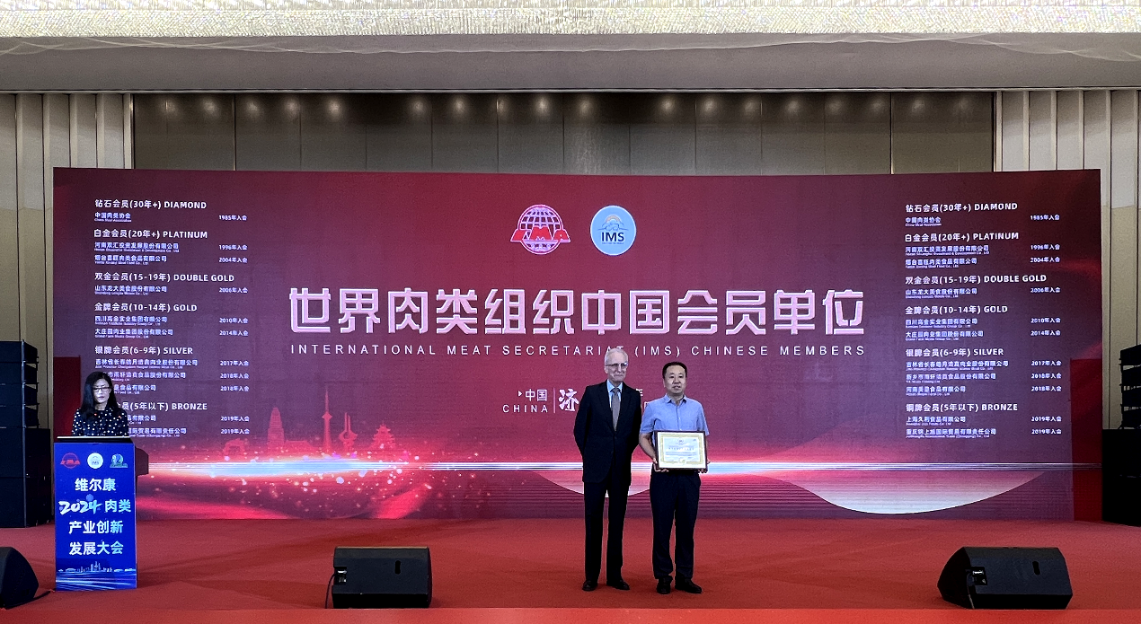 ��Ѷ����������ʳ����������������֯˫���Ա�����������������ƶ����๤ҵ����������