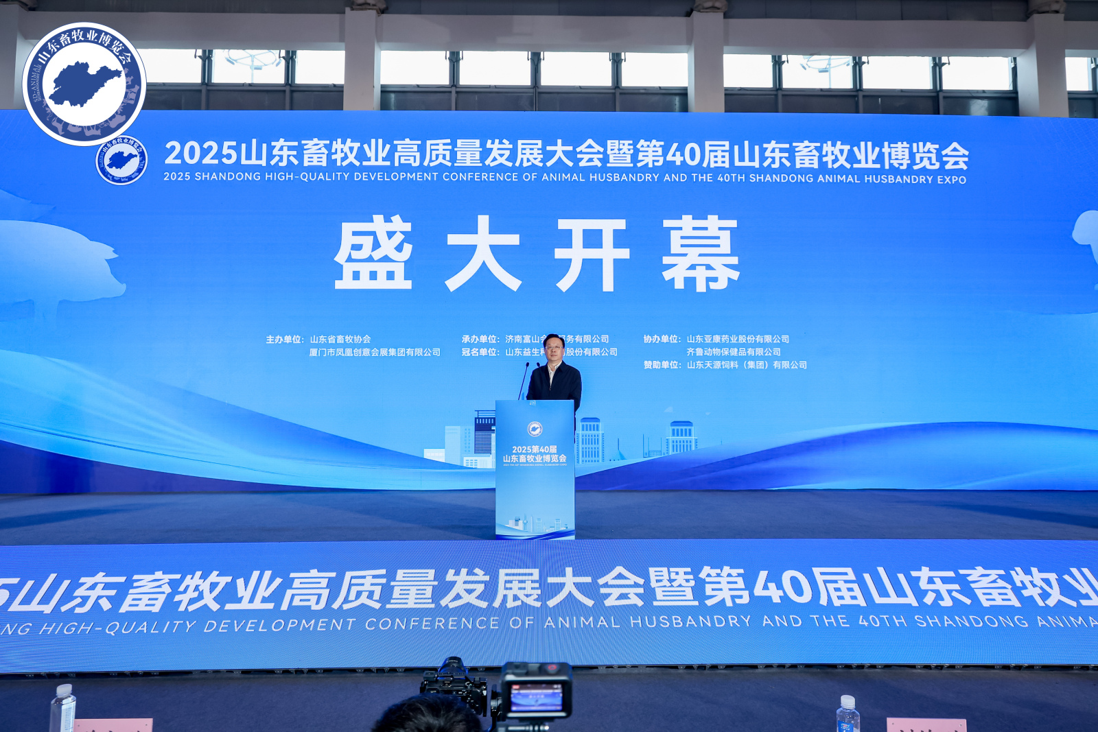 ��������ʳ����ɽ������ҵչ���ᣬ����������������ȫ��ҵ����������ҵ��������������